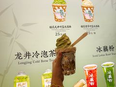 -楼外楼(西湖景区孤山路店)