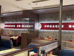 -聚味瞿记·龙虾堂(咸嘉湖店)