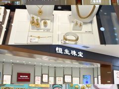 -民盈·国贸城