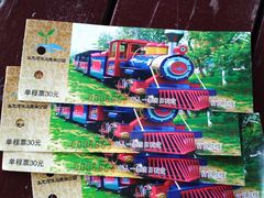 -永定河休闲森林公园