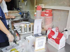 -鸡柳大人(汇金新地广场店)