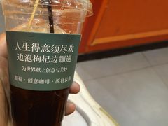 -囍福咖啡(这有山店)