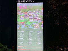 -天目湖御水温泉·度假酒店