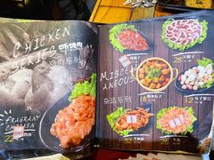 -吉志烤肉(太原总店)