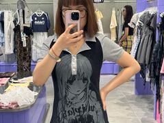 -淄博万象汇