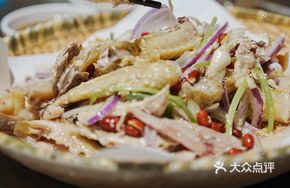 Fragrant Torn Chicken Salad