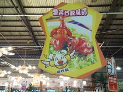 -石岐佬中山菜馆(张溪店)