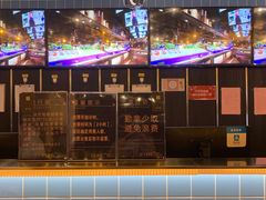 -V-ONE西雅图海鲜自助餐厅(仓山万达广场店)