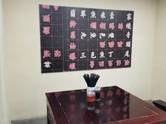 -丁莲芳(红旗路店)