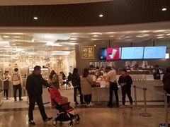 门面-奈雪的茶(市百一店)