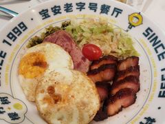 -柠檬树茶餐厅(海雅缤纷城店)