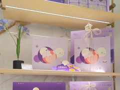 -GANSO元祖食品(大市口店)