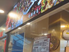 -老黄记手撕烤兔(玉林街店)