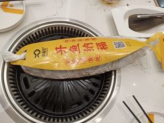 -有鱼吃·纸包烤鱼(曲江创意谷店)