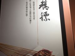-醉烧膘·烧烤夜宵王(总店)