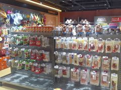 -MARSMART PETS火星宠物超市(1733店)