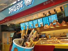 -八一路好吃街(雨田商务大厦店)