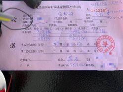 -小鬼当佳儿童摄影(通州外拍店)