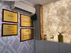 点击看大图 -茜尔维亚修身连锁