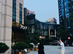 -7017浙菜•建德味(中财店)