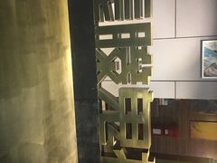 -长藤鬼校(龙翔店)