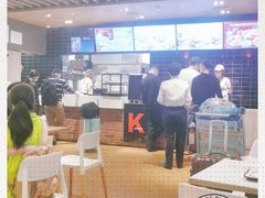 -肯德基(美兰机场店)
