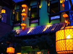 -桂满陇天书(南京德基旗舰店)