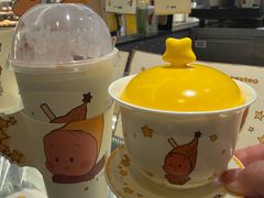 -喜茶(北京财富购物中心店)