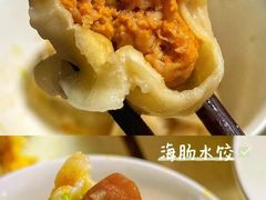 -富临港·蒸汽海鲜·手抓海鲜·炒菜(栈桥店)