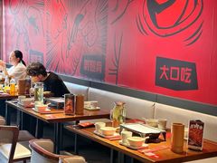 -管氏翅吧(地安门创始店)