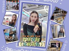 -大益茶庭(永庆坊店)
