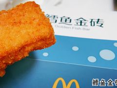 -麦当劳(SM城市广场店)
