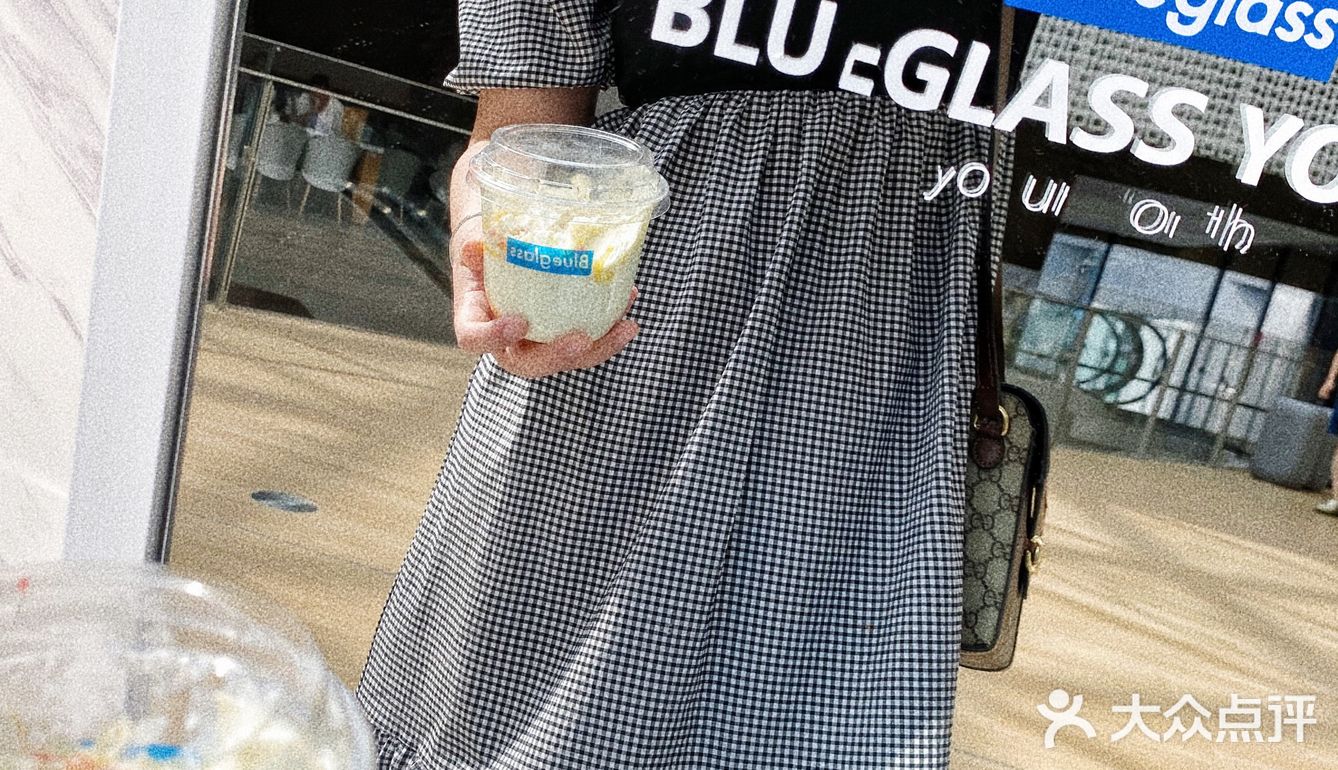 北京探店｜🥑Blue glass  轻松实现牛油果自由！ 