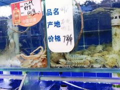 水产区-香满居张记小厨私房菜(青岛站店)