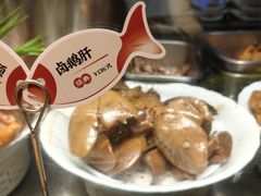 -海门鱼仔·潮汕味(燕岭店)