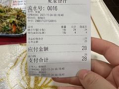 -夏家合汁(天润花园小区店)
