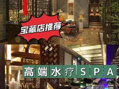 -嘉华国际商业中心