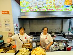-海汇源老烧麦店(东大街总店)