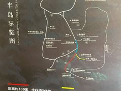 -天目湖涵田度假村
