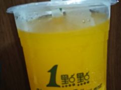 -1点点(康王中路店)