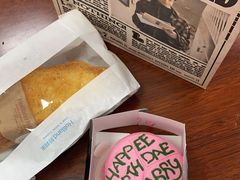 -好利来(高新枫叶广场店)