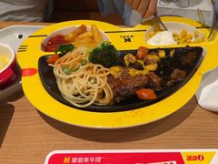 -豪客来牛排(天阳D32店)