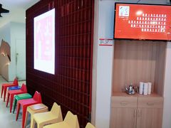 等位区-金牛 牛肉串串(乐享城店)