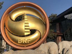 -北京雁栖湖国际会展中心