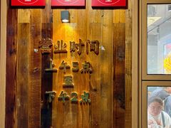 -文武王氏烧饼·无矾油条(西溪路店)