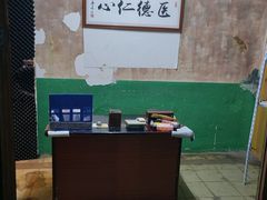 -棂笼·深度沉浸密室(武汉旗舰店)