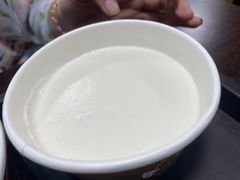 -杏好遇见你(总店)
