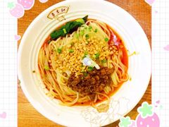 蓉李记担担面-蓉李记成都名小吃(武汉菱角湖万达店)