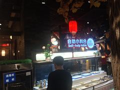 -蓉城老妈火锅(双林路店)