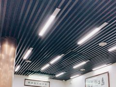 大堂-回坊马二饺子馆